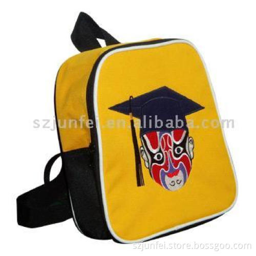School bag62
